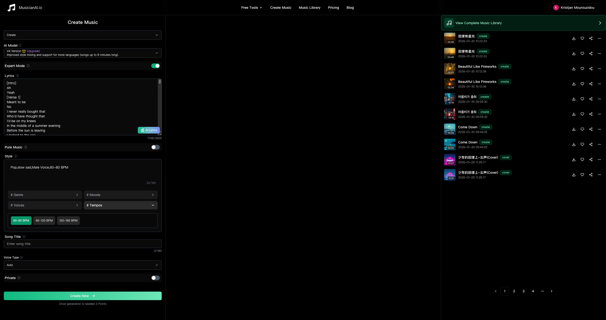 Generate Music from Text