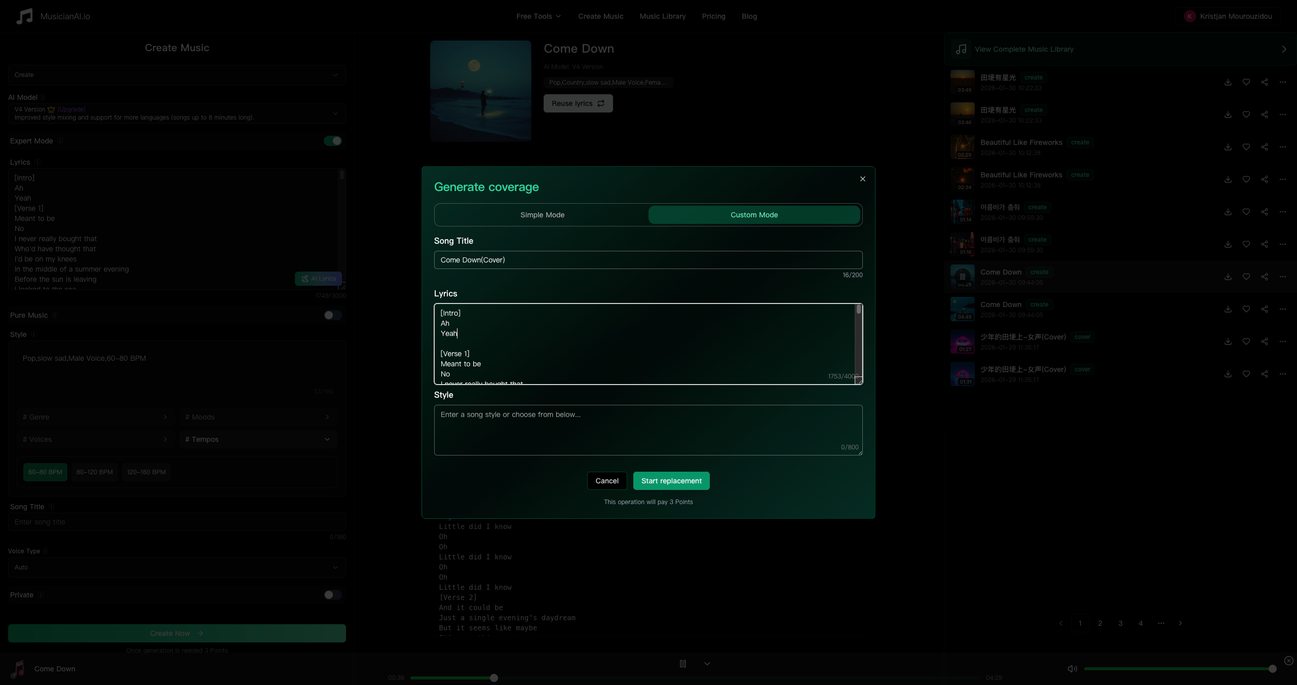 Fully Customizable Compositions